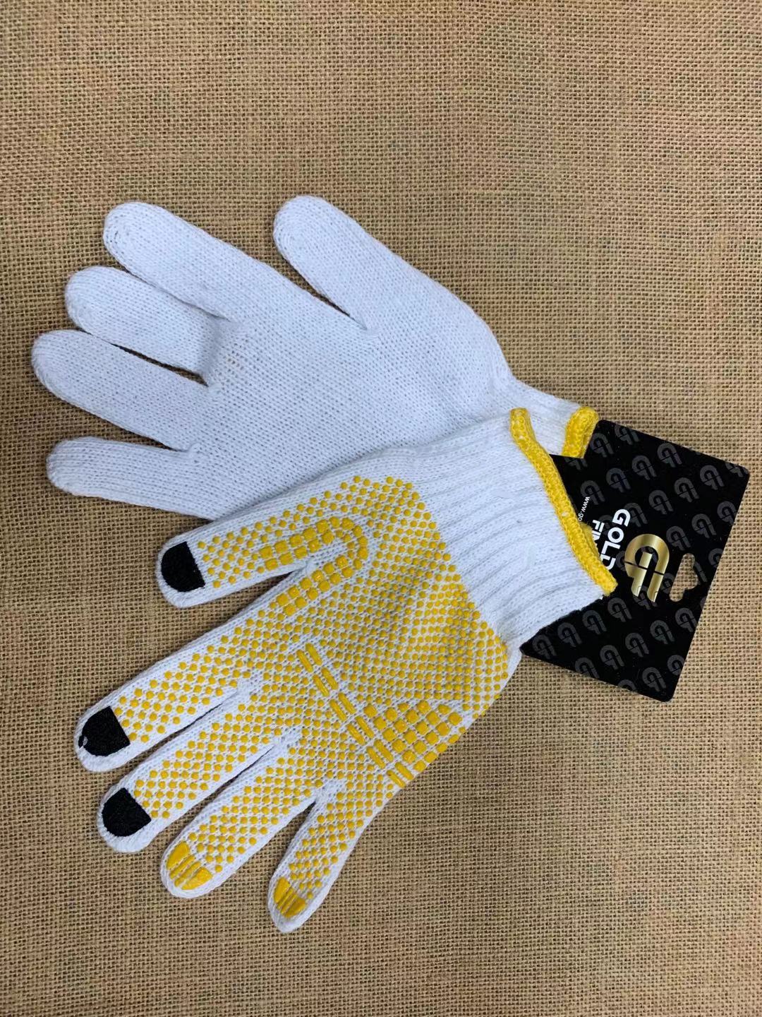 Cotton latex gloves 7G-hand-love-006